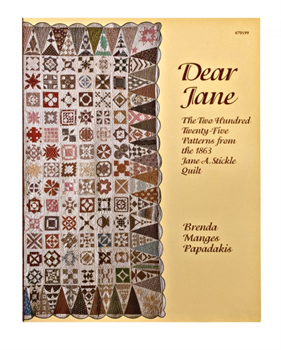 Brenda Manges Papadakis Dear Jane